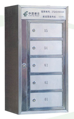 信報(bào)箱石家莊價(jià)格_日用品欄目