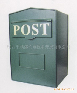 出口歐洲粉末涂漆鋼郵箱、外貿原單信報箱