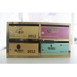 合肥天工 寫字樓信報(bào)箱 北京信報(bào)箱