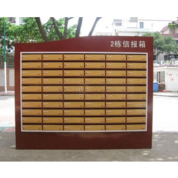 合肥深茂：專業(yè)提供安徽及別墅信報(bào)箱解決方案