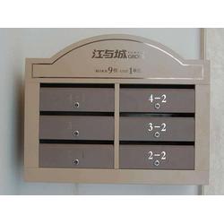 云南不銹鋼信報箱廠家與質(zhì)量好的信報箱價格解析