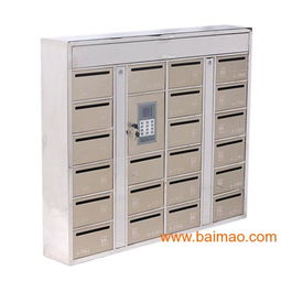 信報箱產(chǎn)品全解析 類型、廠家與價格指南