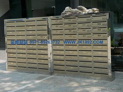 杭州信箱供應 通郵信報箱、群組信箱價格、廠家與圖片全解析